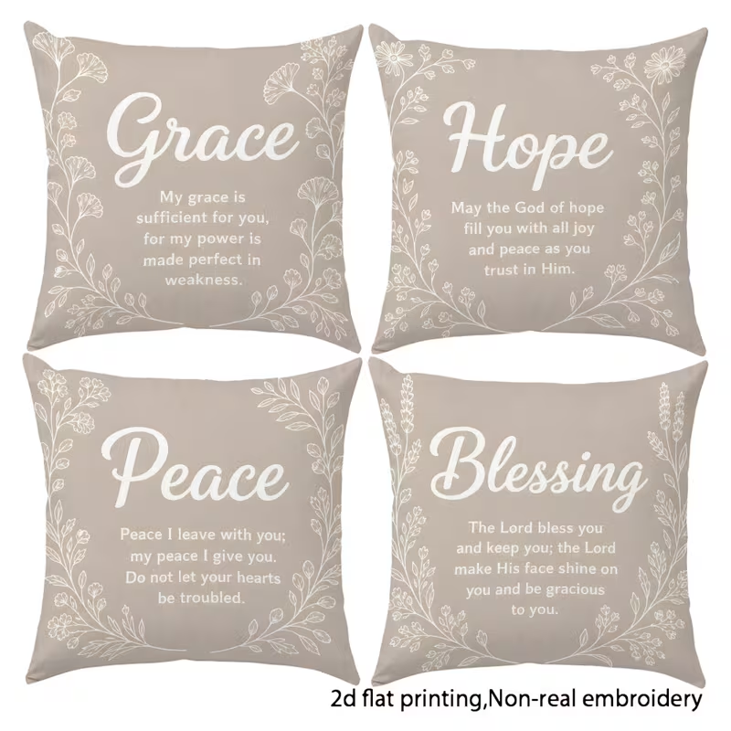 4pcs Set of Light Beige Christian Scripture-themed Decorative Pillowcases, Featuring "Grace Hope Peace Blessing"