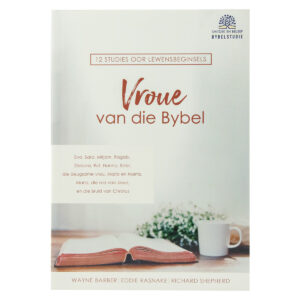 Vroue Van Die Bybel Afrikaans paperback Bible study by Wayne Barber